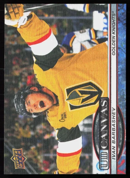 2025 2025-26 Upper Deck Ivan Barbashev Hockey card — Front